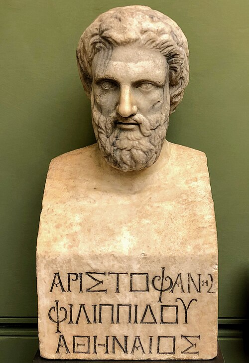 Retrato de Aristófanes