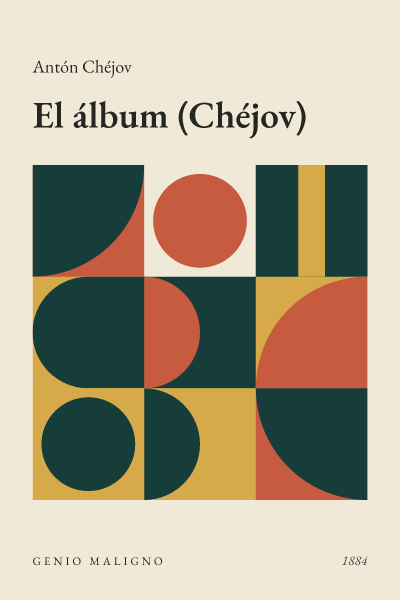 Portada de El álbum (Chéjov), de Antón Chéjov