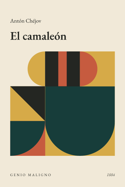 Portada de El camaleón, de Antón Chéjov