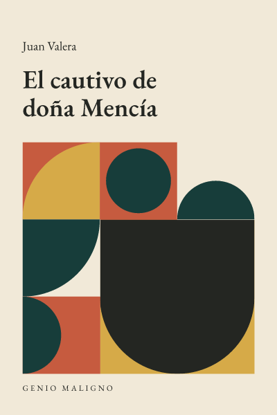 Portada de El cautivo de doña Mencía, de Juan Valera