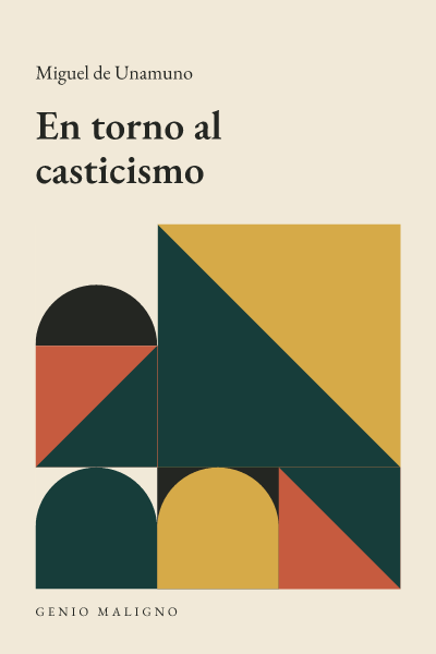 Portada de En torno al casticismo, de Miguel de Unamuno
