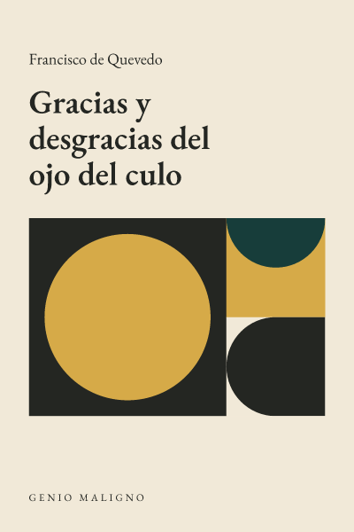 Portada de Gracias y desgracias del ojo del culo, de Francisco de Quevedo