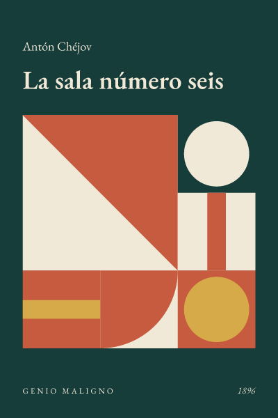 Portada de La sala número seis, de Antón Chéjov