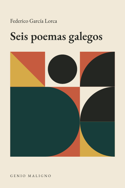Portada de Seis poemas galegos, de Federico García Lorca